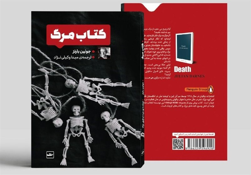 کتاب و ادبیات ,