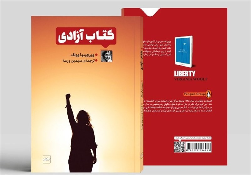 کتاب و ادبیات ,