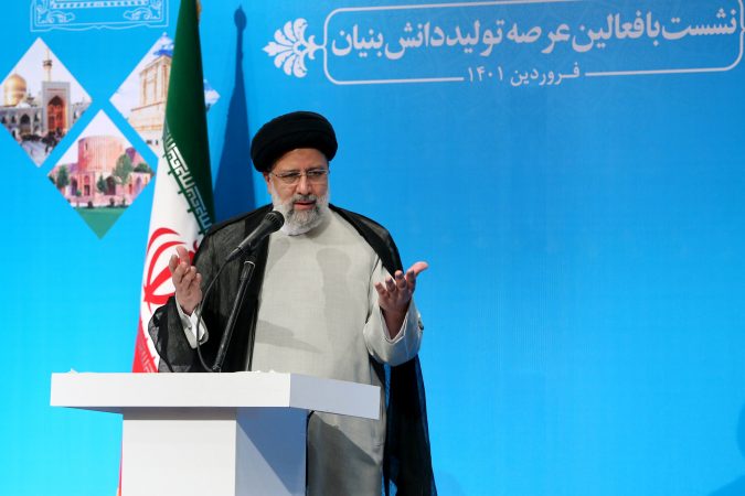 دولت با جدیت از فعالیتهای دانشبنیان حمایت میکند / اجازه نمیدهیم شرکتهای دانشبنیان در پیچیدگیهای اداری و سازمانی گرفتار شوند دولت با جدیت از فعالیتهای دانشبنیان حمایت میکند / اجازه نمیدهیم شرکتهای دانشبنیان در پیچیدگیهای اداری و سازمانی گرفتار شوند