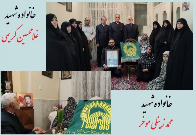 خاطرات بانویی آزاده، محفل امام رضا را به روضه امام حسین بدل کرد/دل خوش به اسارت پسرم بودم! خاطرات بانویی آزاده، محفل امام رضا را به روضه امام حسین بدل کرد/دل خوش به اسارت پسرم بودم!