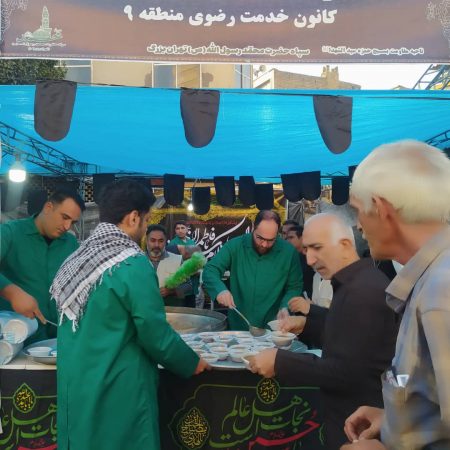 برپایی موکب شهدای مهرآباد در مسیر پیاده روی جاماندگان اربعین حسینی برپایی موکب شهدای مهرآباد در مسیر پیاده روی جاماندگان اربعین حسینی